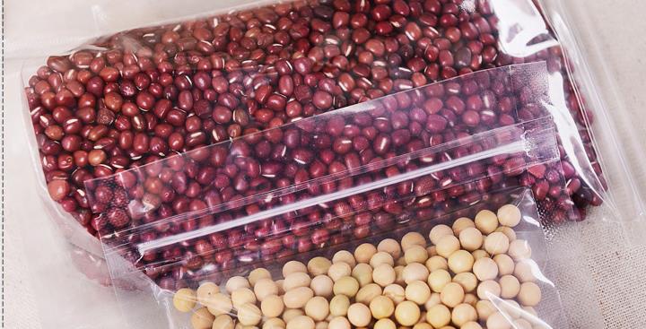 Zipper Lock  Storage PE Bag A